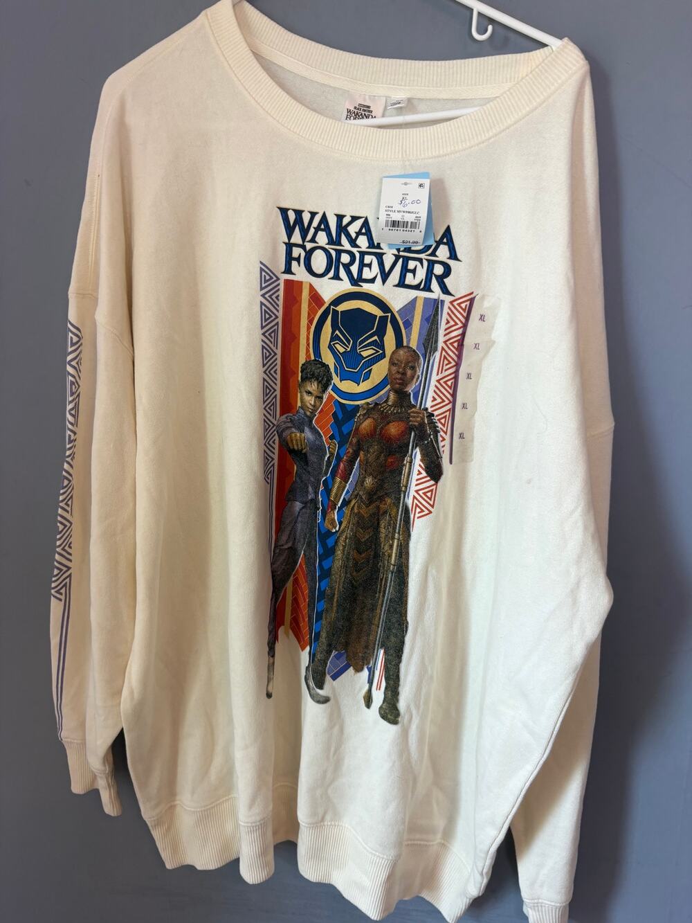 Marvel Black Panther Wakanda Forever Crewneck Sweatshirt Men’s Size XL Beige NWT